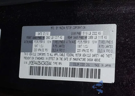 2010 Mazda Cx-7 S Grand Touring из США, поврежденный, VIN JM3ER4W35A0343044